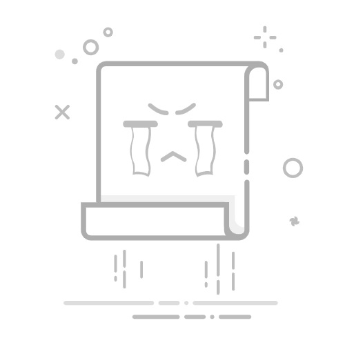 数据泄露